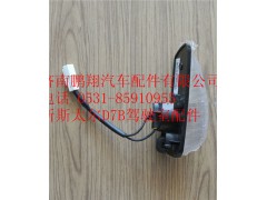 重汽新斯太尔右侧中下护板,重汽新斯太尔右侧中下护板,济南鹏翔汽车配件有限公司