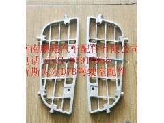 WG1684240704,重汽新斯太尔右下防滑板,济南鹏翔汽车配件有限公司