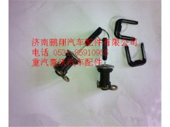 WG1642340008,重汽豪沃A7车门锁芯,济南鹏翔汽车配件有限公司