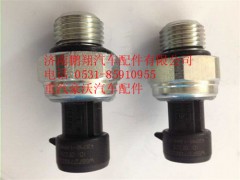 WG9727710002,重汽豪沃A7电子式气压传感器,济南鹏翔汽车配件有限公司