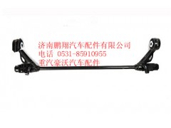 AZ1664430021,重汽豪沃A7翻转轴装配总成,济南鹏翔汽车配件有限公司