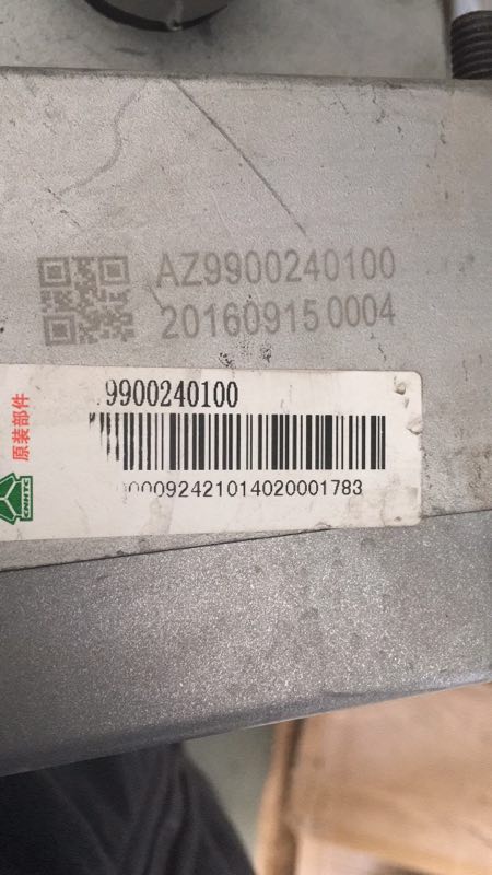 AZ9900240100,,济南杭曼汽车配件有限公司