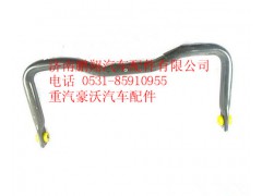重汽豪沃A7后稳定杆总成 WG9925682213,重汽豪沃A7后稳定杆总成,济南鹏翔汽车配件有限公司