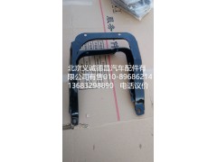 1B22053100115,大灯支架右,北京义诚德昌欧曼配件营销公司