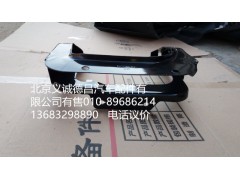 1B22053100115,大灯支架右,北京义诚德昌欧曼配件营销公司