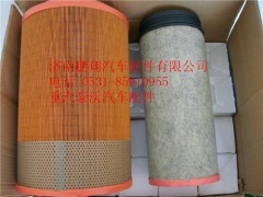 WG9725190102,重汽豪沃A7空气滤清器,济南鹏翔汽车配件有限公司