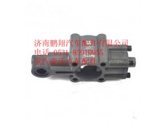 WG2203250010,重汽豪沃A7气控锁止阀总成,济南鹏翔汽车配件有限公司