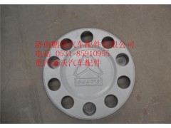 WG9925610030,重汽豪沃A7前轮罩总成,济南鹏翔汽车配件有限公司