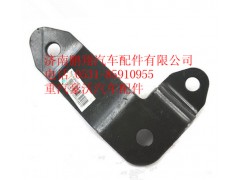 WG9925682101,重汽豪沃A7前稳定杆左支架,济南鹏翔汽车配件有限公司
