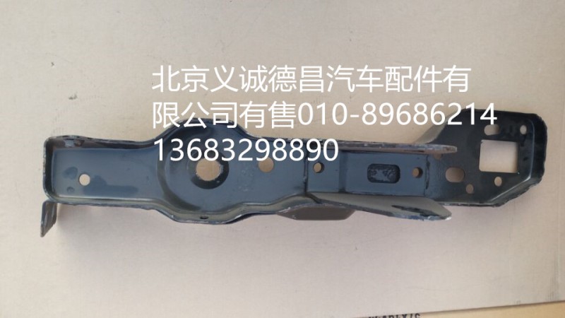 1B24950200140,前悬架上支架,北京义诚德昌欧曼配件营销公司