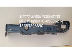 1B24950200140,前悬架上支架,北京义诚德昌欧曼配件营销公司