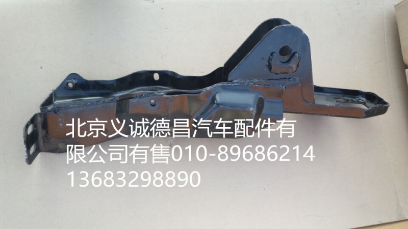 1B24950200140,前悬架上支架,北京义诚德昌欧曼配件营销公司