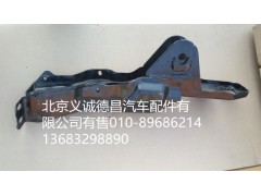 1B24950200140,前悬架上支架,北京义诚德昌欧曼配件营销公司