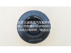 1B24950200160,前悬架下缓冲块,北京义诚德昌欧曼配件营销公司