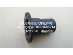 1B24950200160,前悬架下缓冲块,北京义诚德昌欧曼配件营销公司
