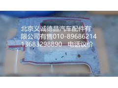 1B24954121018,侧围内护板右,北京义诚德昌欧曼配件营销公司