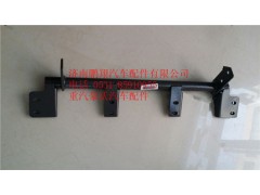 752W416155021,重汽豪沃T5G保险杠防滑板支架,济南鹏翔汽车配件有限公司