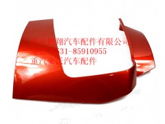 WG1664245003,重汽豪沃T5G保险杠左段,济南鹏翔汽车配件有限公司