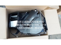 1B24981120031,手动暖风机总成,北京义诚德昌欧曼配件营销公司