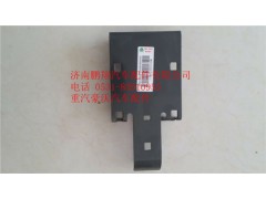 WG9725531306  1,重汽豪沃T5G驾驶室支架,济南鹏翔汽车配件有限公司