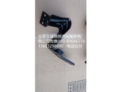 1B24984504008,踏板护罩上支架,北京义诚德昌欧曼配件营销公司