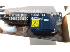 3697204,油底壳,北京义诚德昌欧曼配件营销公司