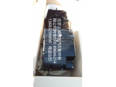 3697204,油底壳,北京义诚德昌欧曼配件营销公司