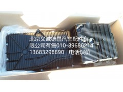 3697204,油底壳,北京义诚德昌欧曼配件营销公司