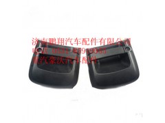 810W62641-6079,重汽豪沃T5G左车门把手,济南鹏翔汽车配件有限公司