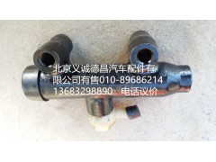 1124116300003,离合总泵总成,北京义诚德昌欧曼配件营销公司