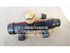 1124116300003,离合总泵总成,北京义诚德昌欧曼配件营销公司