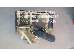 1124135400001,制动踏板,北京义诚德昌欧曼配件营销公司