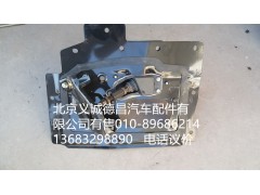 1124135400001,制动踏板,北京义诚德昌欧曼配件营销公司