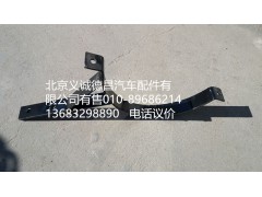1531312080003,消声器卡箍,北京义诚德昌欧曼配件营销公司
