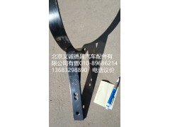 1531312080003,消声器卡箍,北京义诚德昌欧曼配件营销公司