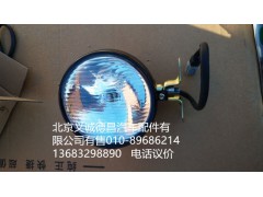 F1417136500008,后照灯总成,北京义诚德昌欧曼配件营销公司