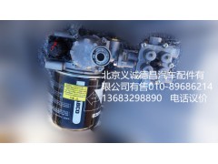 H4356F02002A0,空气处理单元,北京义诚德昌欧曼配件营销公司