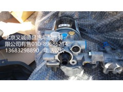 H4356F02002A0,空气处理单元,北京义诚德昌欧曼配件营销公司
