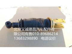H4502B01015A0,后悬气弹簧,北京义诚德昌欧曼配件营销公司