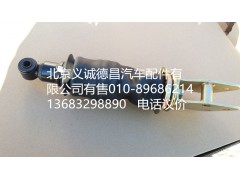 H4502B01015A0,后悬气弹簧,北京义诚德昌欧曼配件营销公司