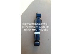 H4502B01016A0,横向减震器,北京义诚德昌欧曼配件营销公司