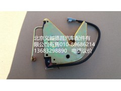 H4502B01017A0,后悬液压锁,北京义诚德昌欧曼配件营销公司
