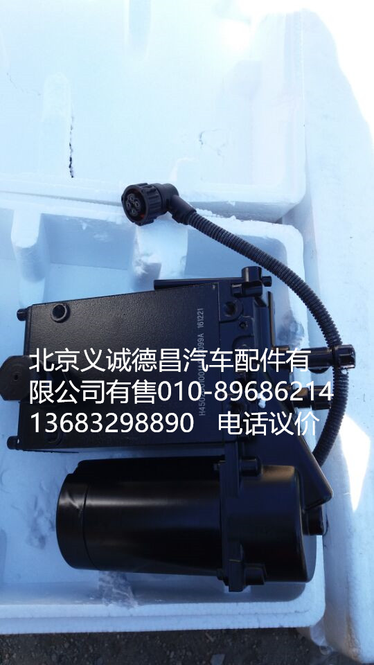 H4502C01001A0,车身翻转电动油泵总成,北京义诚德昌欧曼配件营销公司