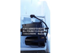 H4502C01001A0,车身翻转电动油泵总成,北京义诚德昌欧曼配件营销公司