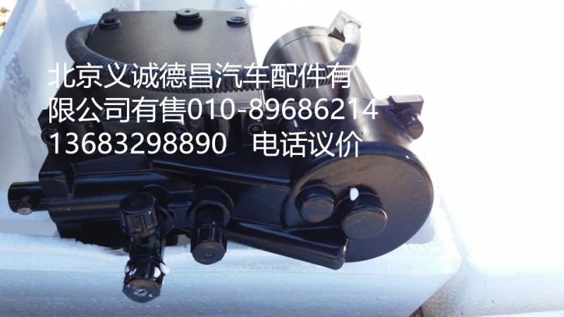 H4502C01001A0,车身翻转电动油泵总成,北京义诚德昌欧曼配件营销公司