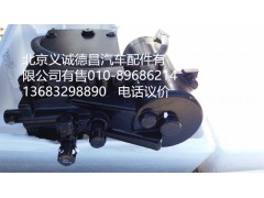 H4502C01001A0,车身翻转电动油泵总成,北京义诚德昌欧曼配件营销公司