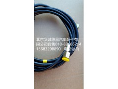 H4502C03004A0,脱钩油缸油管,北京义诚德昌欧曼配件营销公司