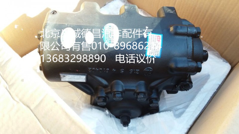 H0340170004A0,动力转向器,北京义诚德昌欧曼配件营销公司