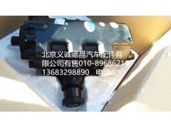 H0340170004A0,动力转向器,北京义诚德昌欧曼配件营销公司