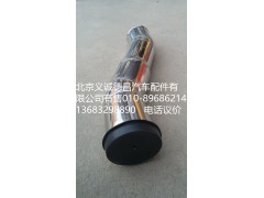 H1119305020A0,中冷器出气钢管,北京义诚德昌欧曼配件营销公司